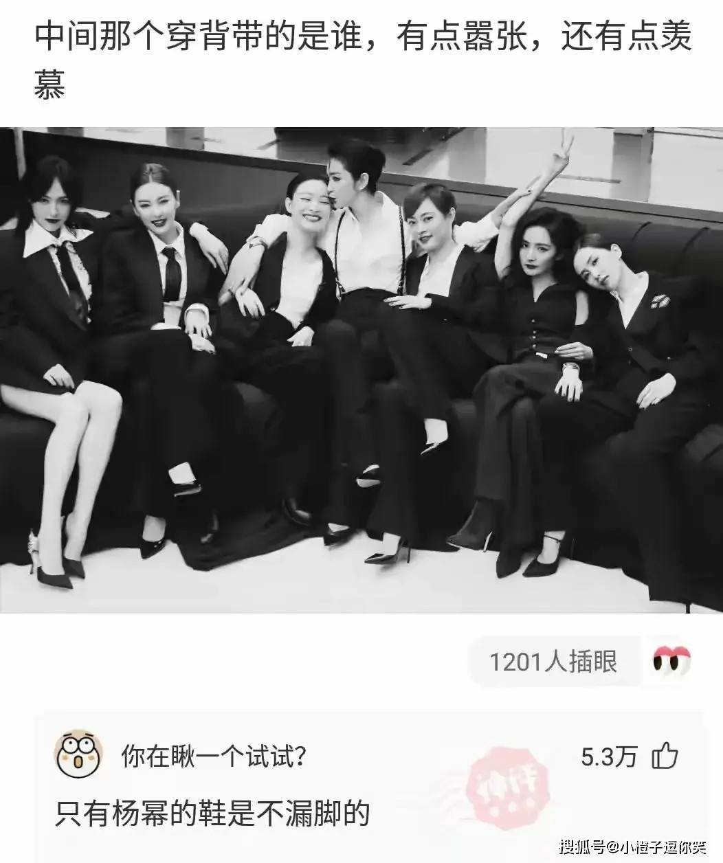 搞笑合集：為什麼離婚以後第一個曬離婚證的都是女人？ 搞笑整蠱 第5张