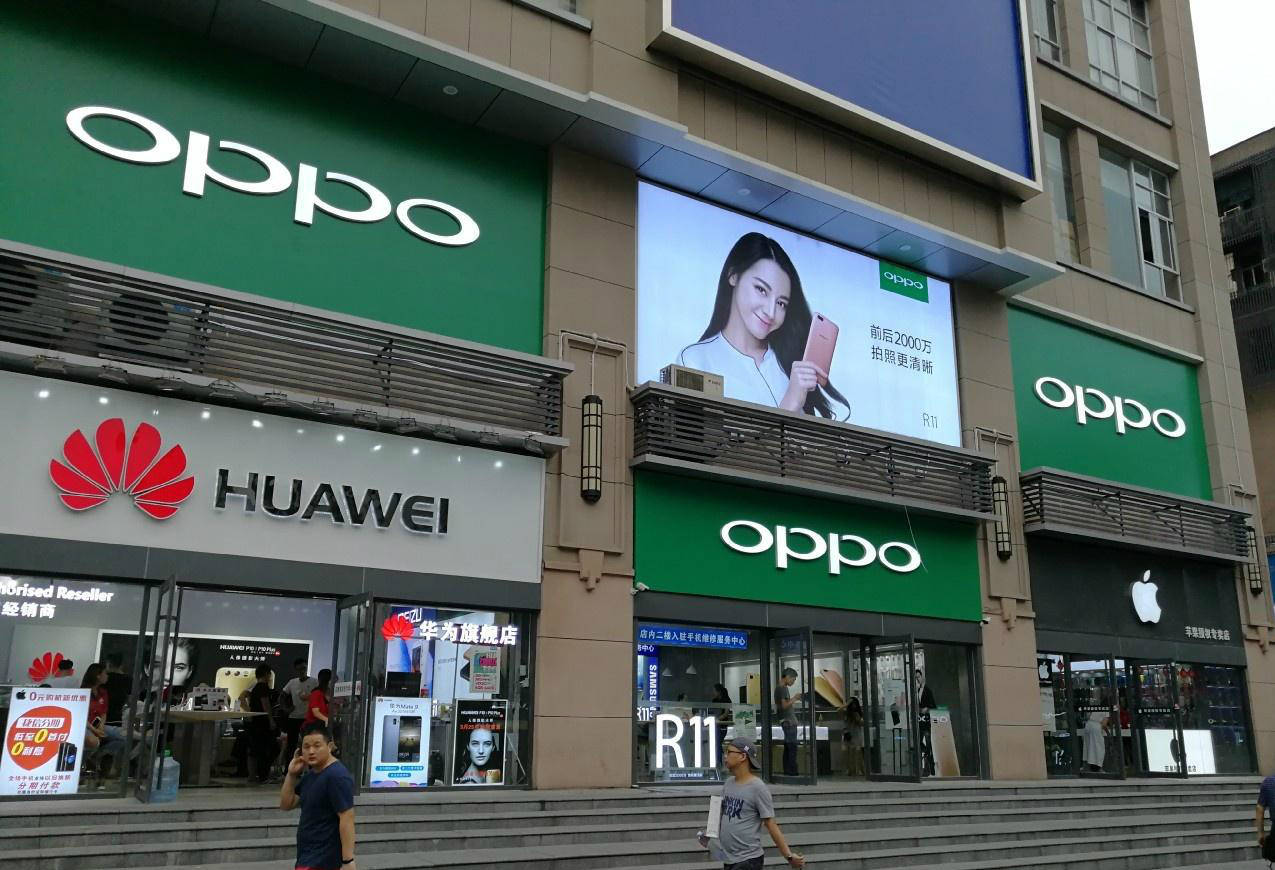 格力|智能手机退潮，华为、小米、OPPO、荣耀大战智能家居
