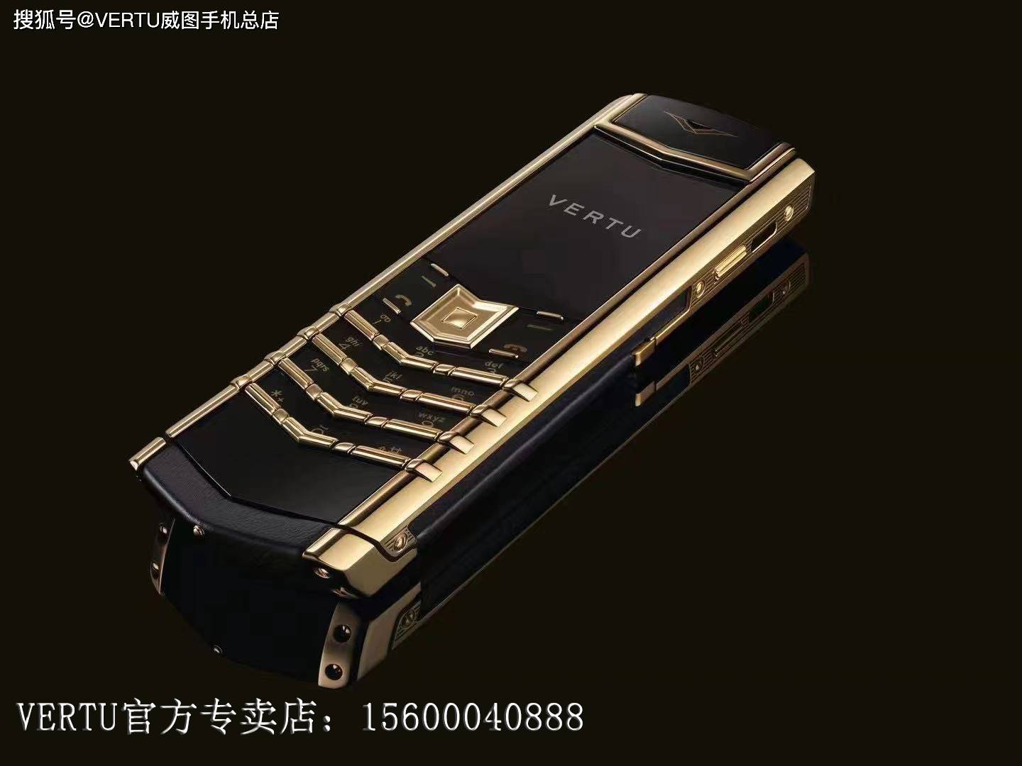 VERTU手机总店-威图手机专卖店-VERTU中国官方旗舰店_搜狐网