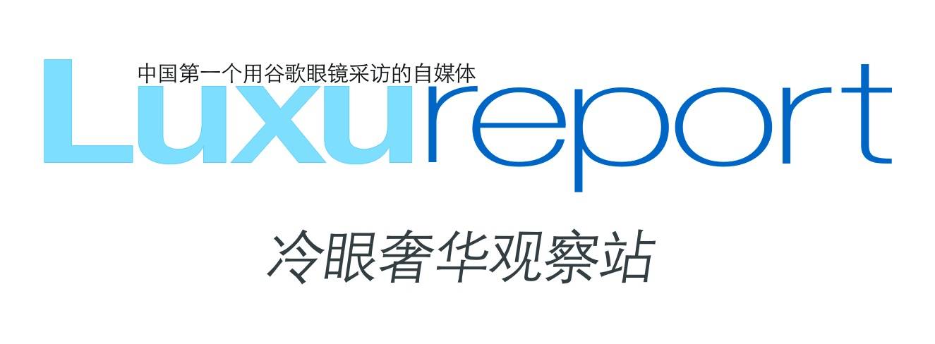 肌肤奢华奢侈媒体|王一博精彩现身完子心选品牌见面会|奢侈奢华媒体