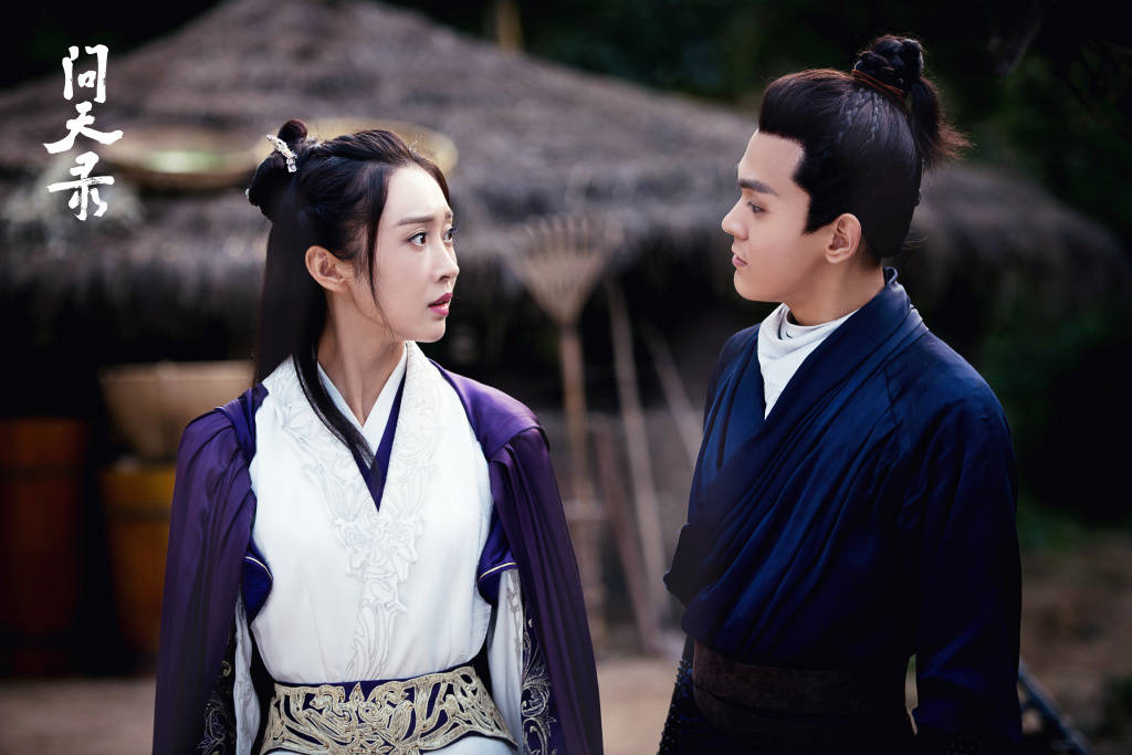 青年|《问天录》定档，玄幻题材，钟馗故事，邢昭林菅纫姿宣璐主演