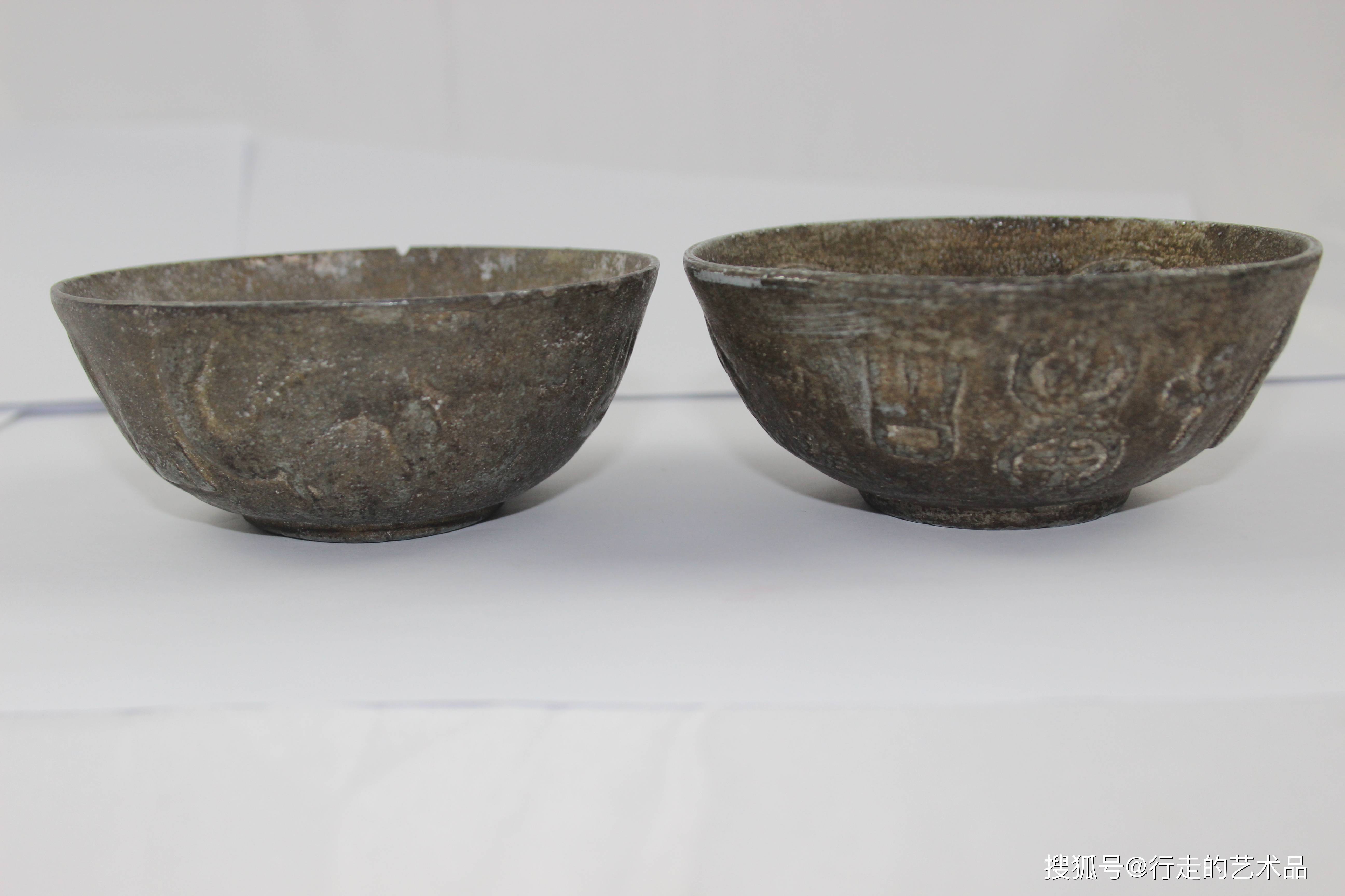 精品鉴赏清团龙纹宋字贡碗