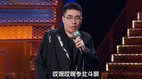 四季|《脱口秀大会》第四季，庞博为什么没有卫冕？