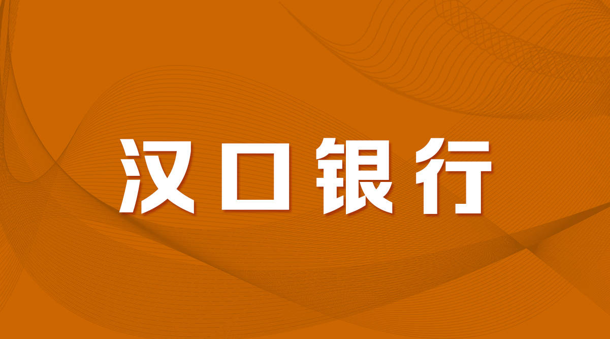 阳新招聘网_2019阳新高校毕业生就业服务行动暨服务县内重点企业用工招聘夜市活动圆满落幕(2)