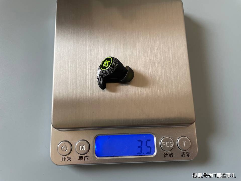 洗澡可佩戴 降噪性能更强 价格亲民的魔浪S耳机评测