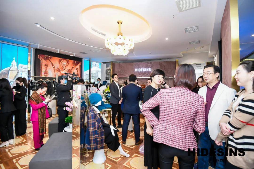 品牌 意大利新锐奢侈品牌Hidesins 中国首店在华贸购物中心盛大开业
