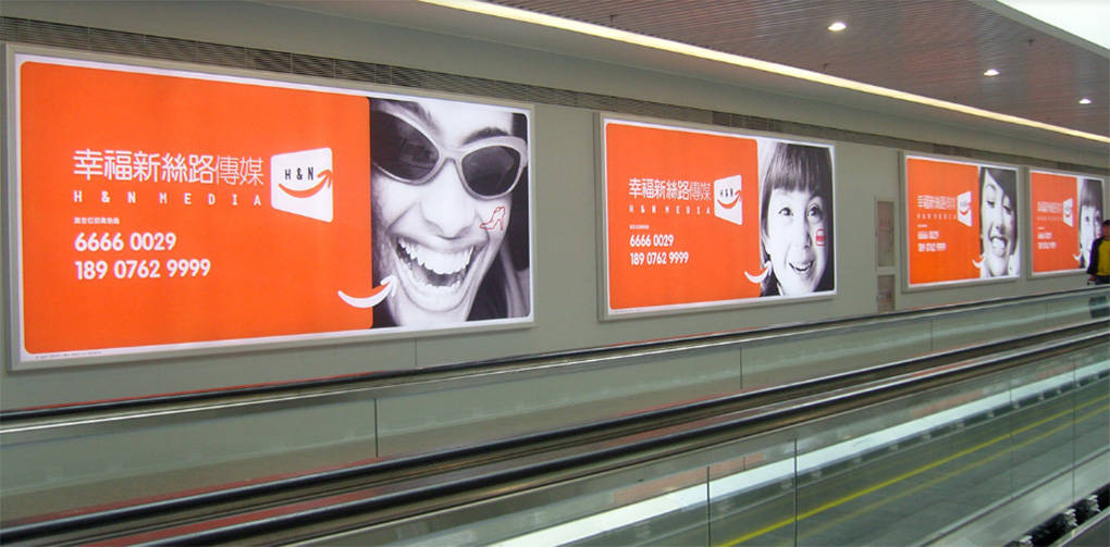 日上光电大型交通枢纽led照明解决方案_灯箱