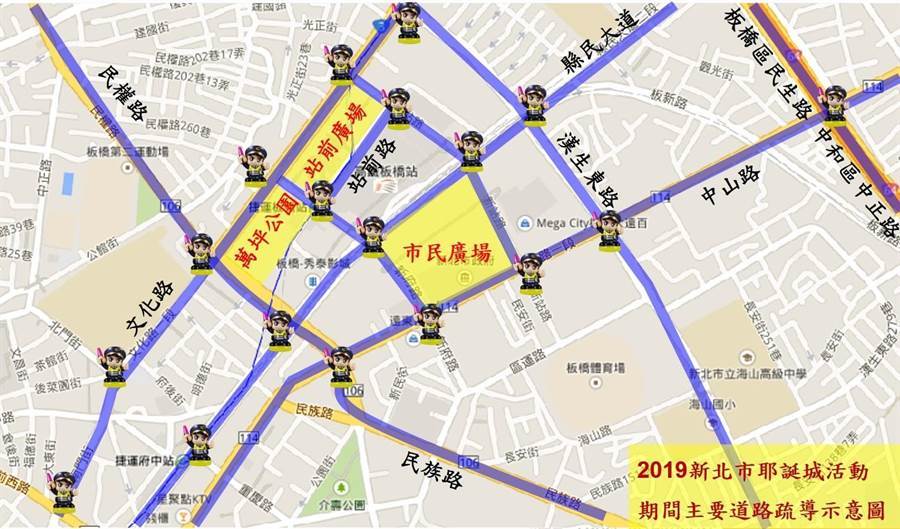 2021新北耶诞城 确定12月开城 伪出国主题 日期交通 亮点持续更新中 迪斯尼