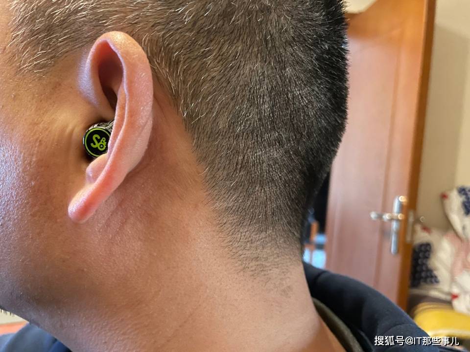 洗澡可佩戴 降噪性能更强 价格亲民的魔浪S耳机评测