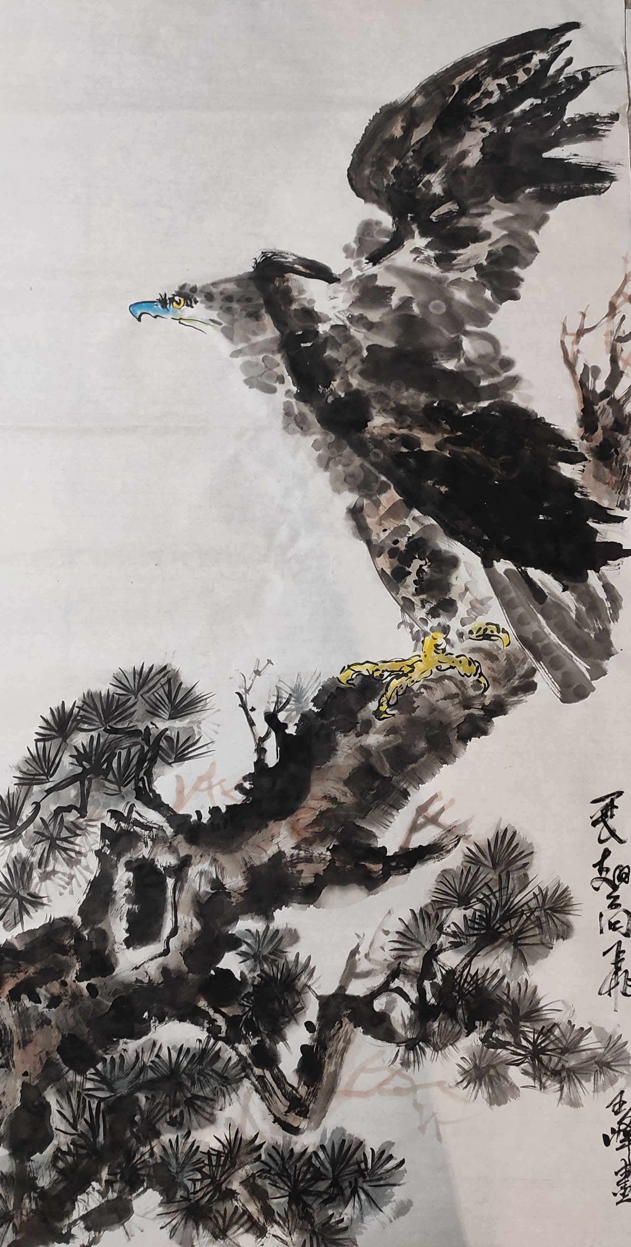 中国著名画家——王峰