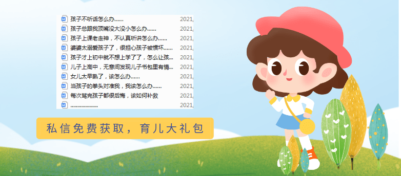 00c9d5373184476eaa04ea77bda41997.png