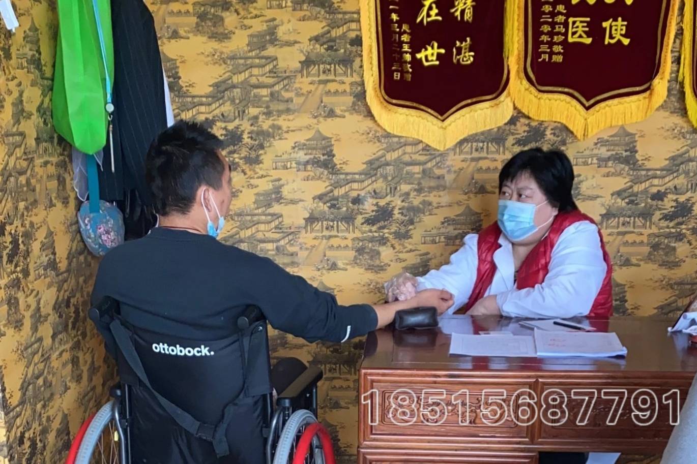 治疗|运动神经元病！！中医治疗新方法，一人一方辩证才能好