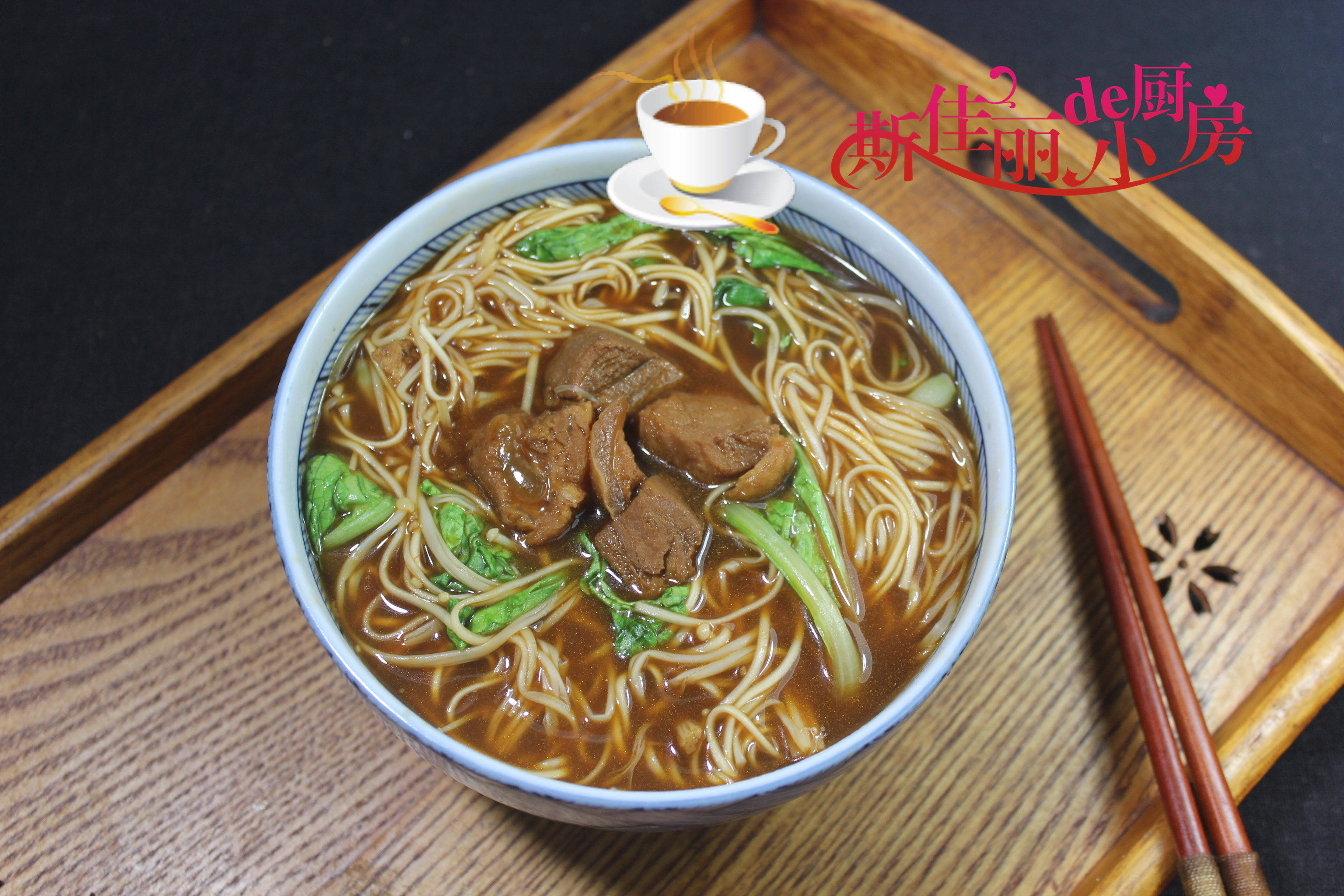 姜片|今日立冬儿子就馋这早餐,我每周准吃3次,每次上桌三两下就吃光