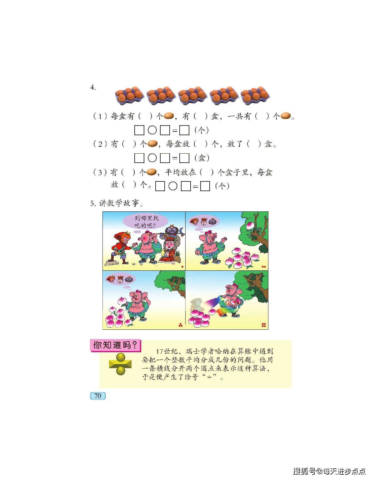 614d45c16b5046a1b3b76a02c8fee89f.jpeg