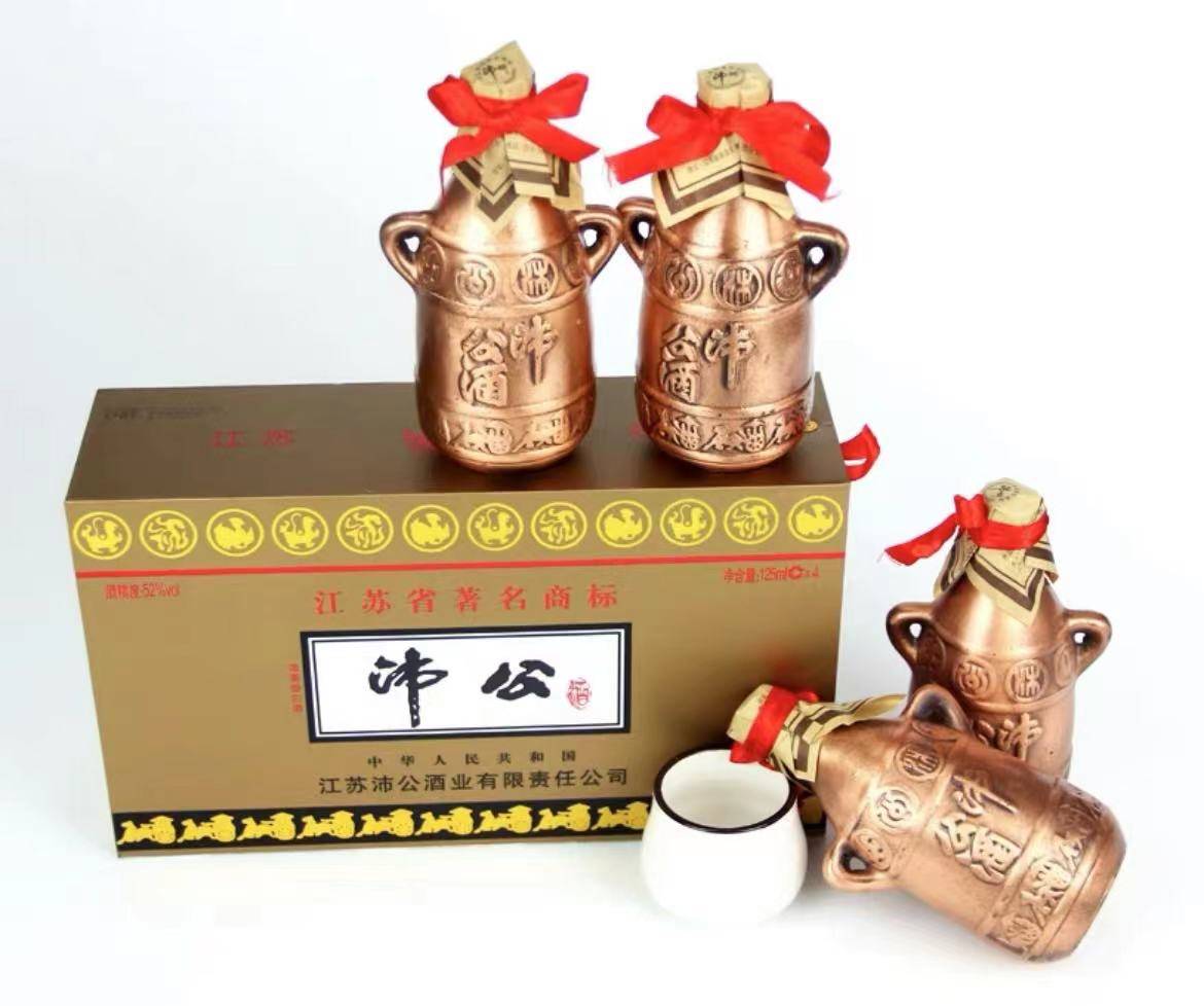 江苏人到底有多能喝,看完你就知道了!_苏酒