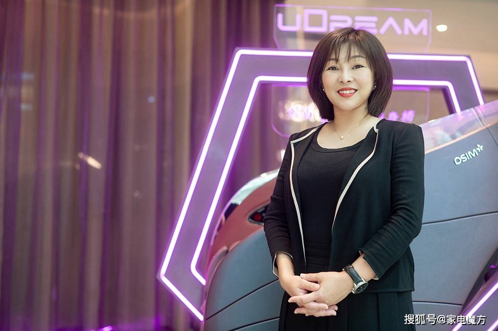 女士|应对未来人口老龄化有新认知！专访OSIM傲胜北亚区品牌管理营销副总经理