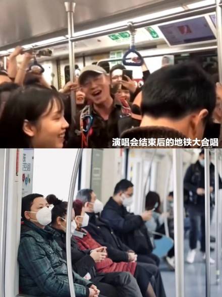 疫情|疫情前后的生活差别有多大？