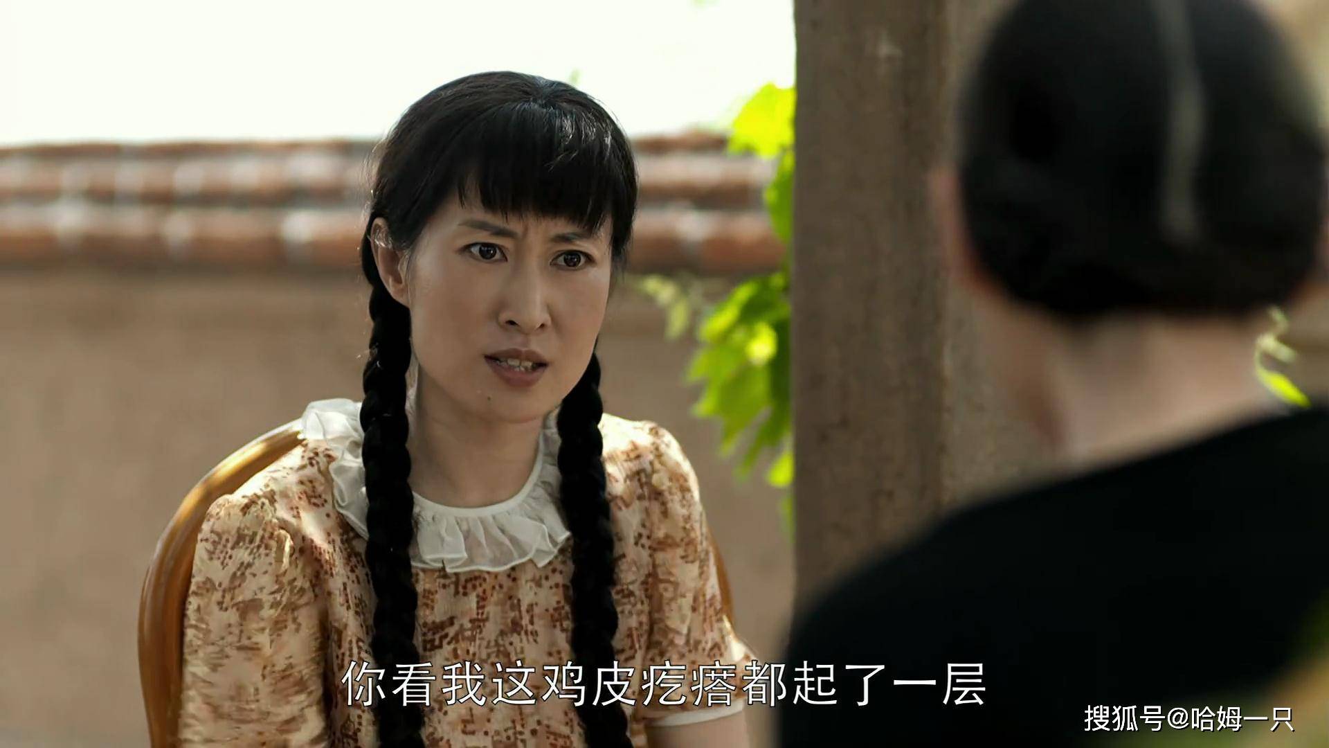 生活|《父母爱情》中的葛美霞，一个细节透露了她的真实人性