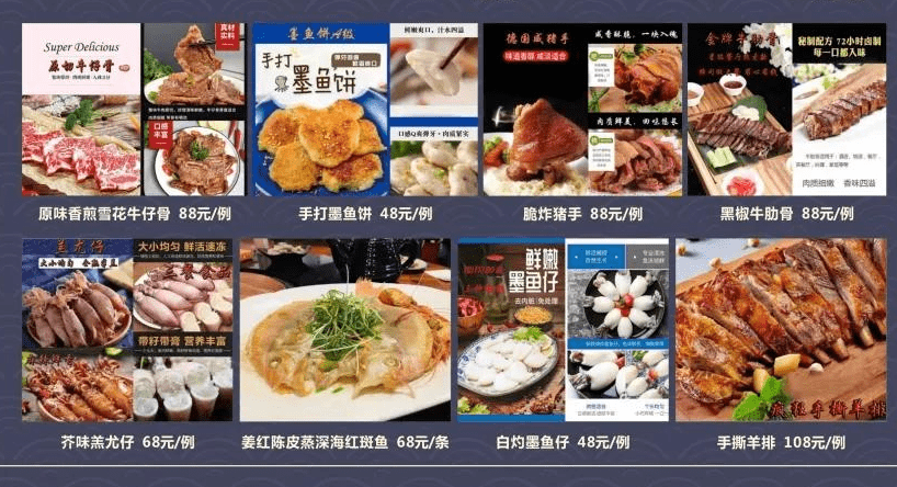 凤派户内+户外系列产品全景式体验——凤派全铝家居！