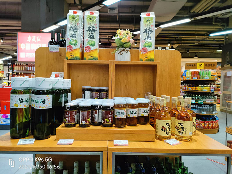 OPPO K9s评测：这可能是最具性价比的千元机了