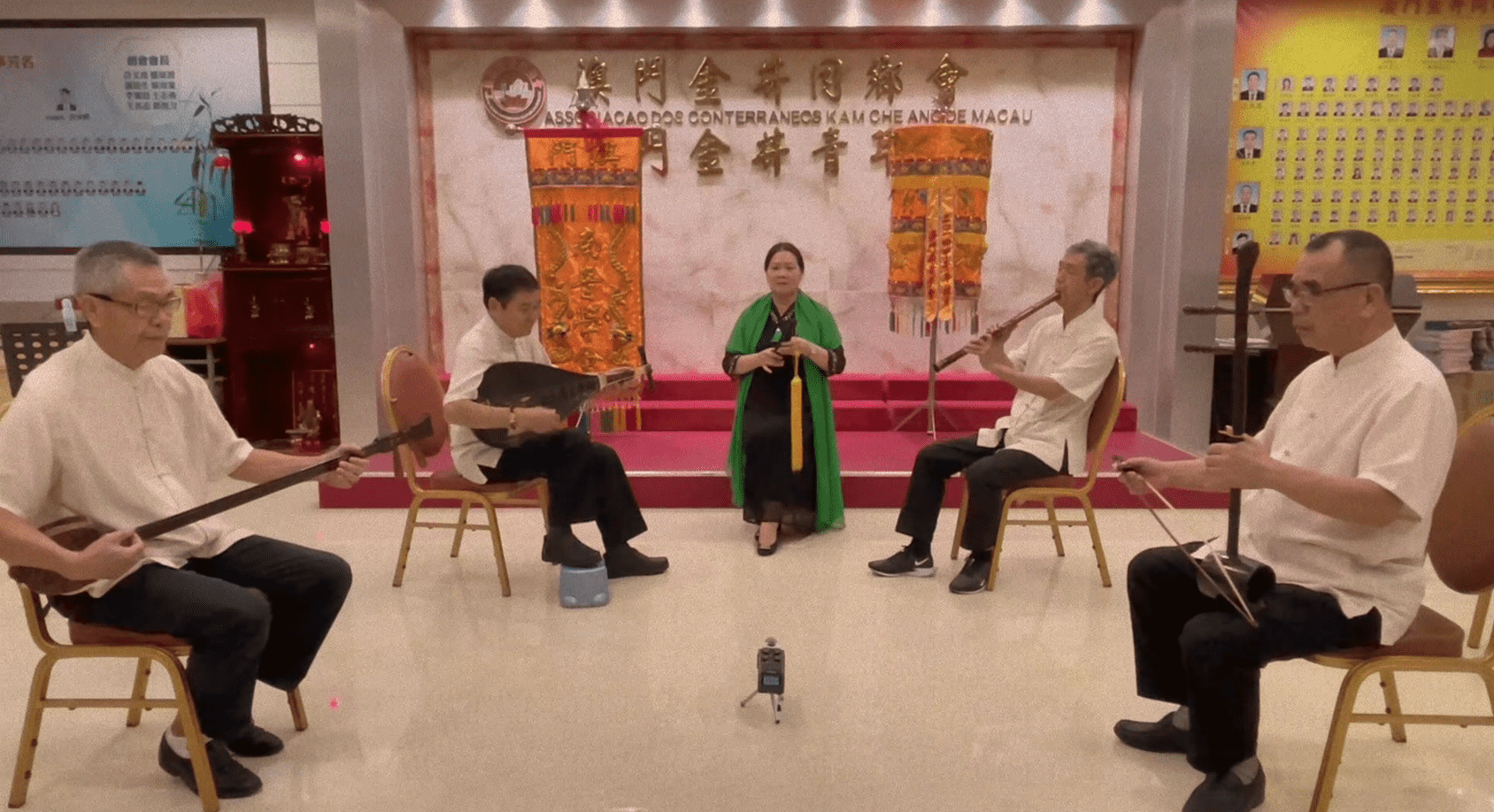 南音出画堂演唱单位中国澳门南音学会