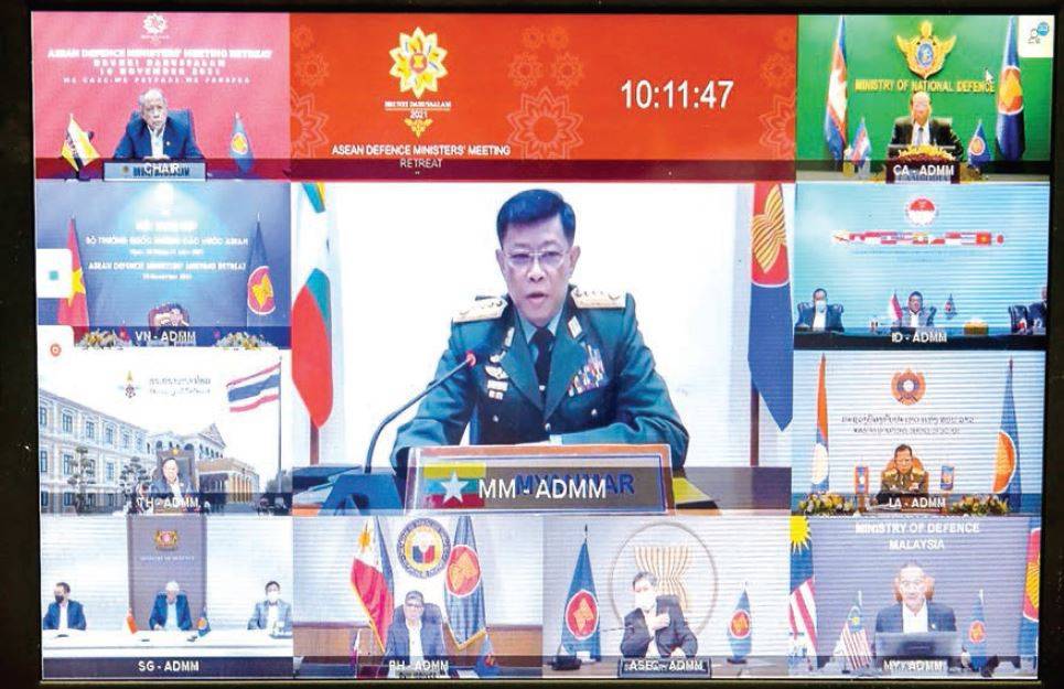 缅甸军政府国防部长妙吞乌上将参加东盟国防部长非正式会议