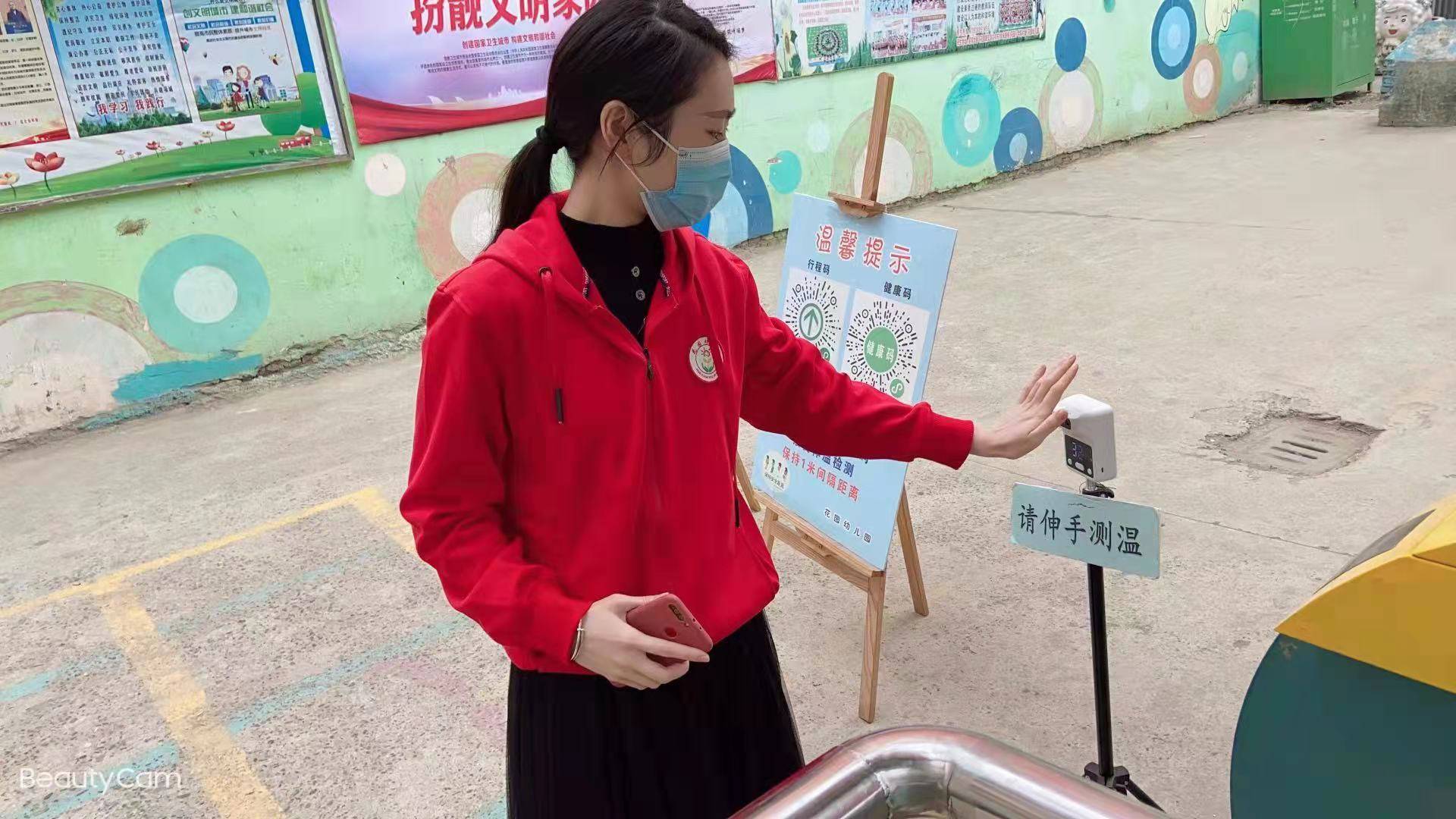 防控|项城市花园幼儿园举行防疫演习