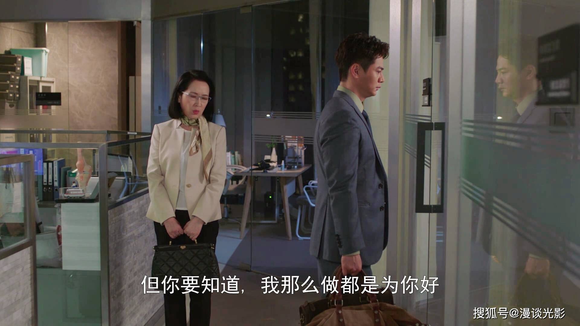 慈恩和罗|龚慈恩和罗子溢的故事，《星空下的仁医》很高明的悬念预置