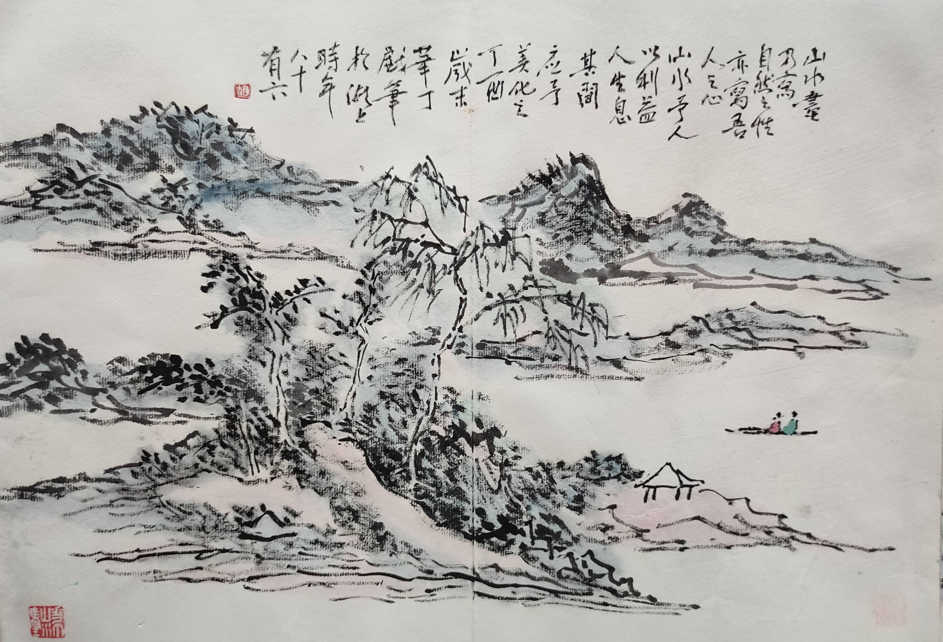 胡华|浑厚华滋——读浙江大学教授胡华丁的山水画