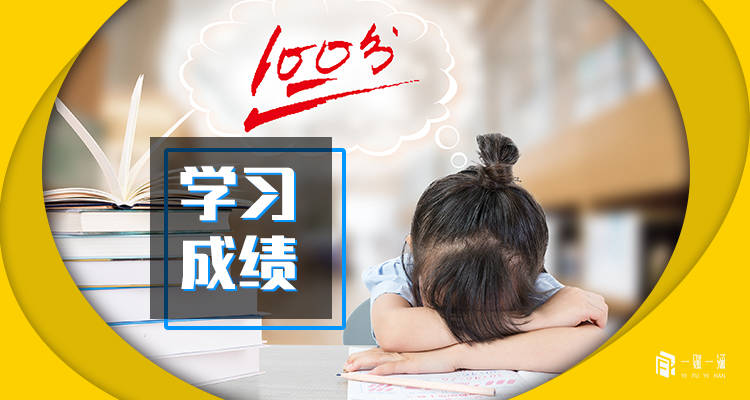 怎么和孩子沟通比较开心 4ff7782b5beb4f9fb89ca77a7e5d05d2.jpeg