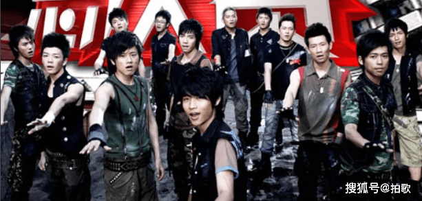 观点评论|魏晨和俞灏明合唱《我最闪亮》，时间拉回07年，这些歌曲还记得吗