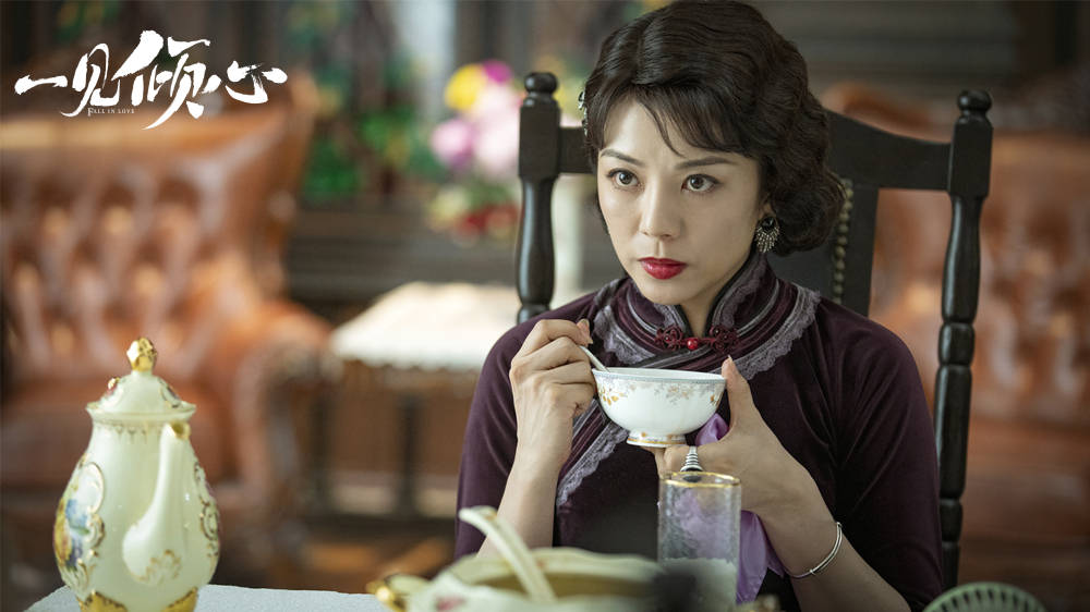 一见倾心热播杨紫嫣绝美旗袍气质出众