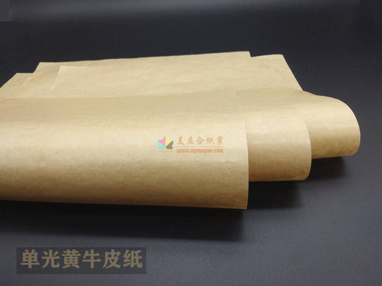 什么是石棉纸和普通纸 816ac7662be74e48bb6ada606e5f9d60.jpeg