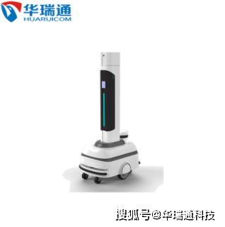 变电站智能机器人巡检系统