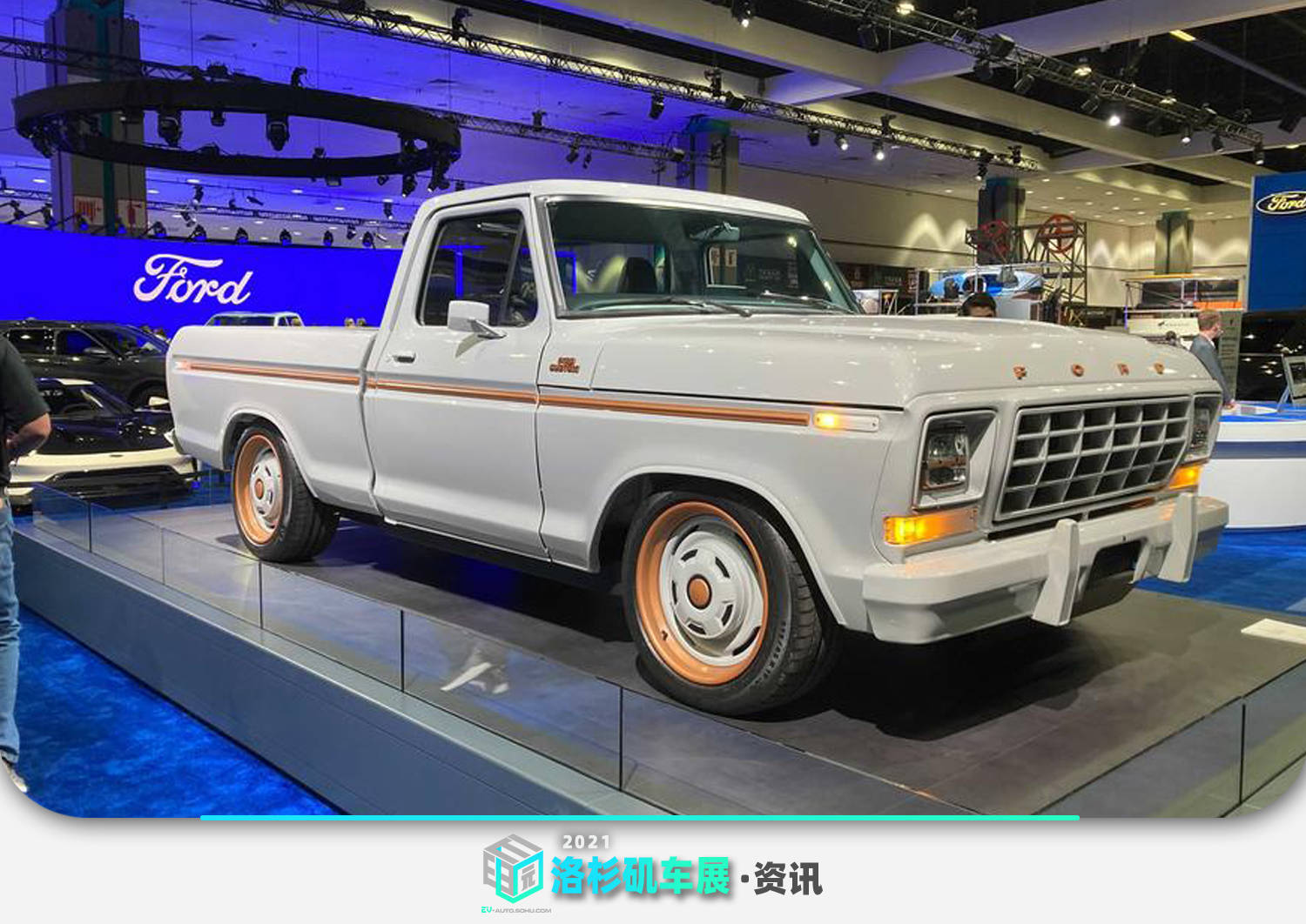 2021洛杉矶车展福特f100首发亮相