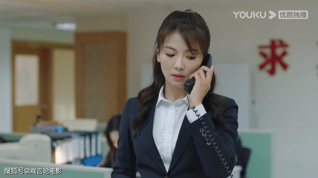 职场|《星辰大海》又虐又爽，简爱正能量爆棚，带霸总坐三轮，爆笑十足