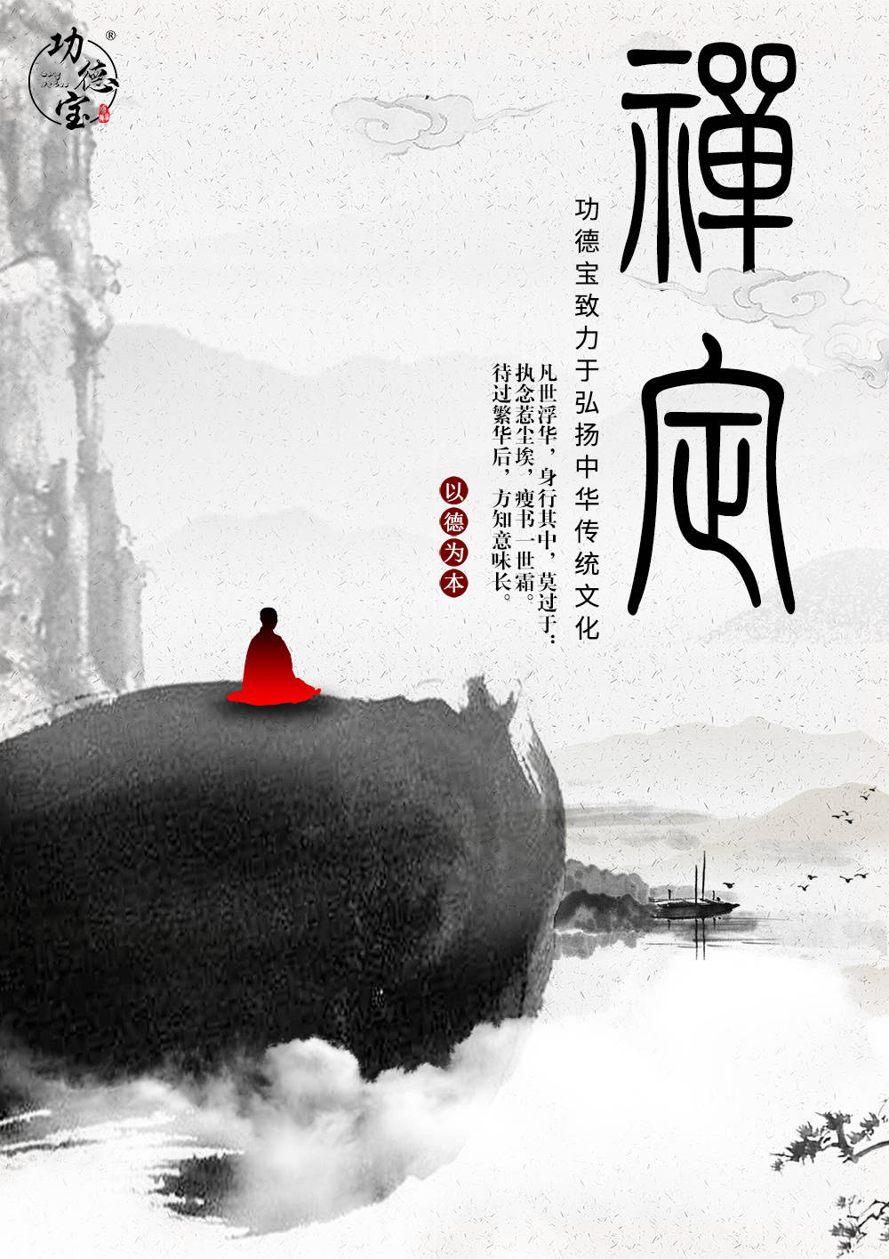 执念惹尘埃 瘦书一世霜 搜狐大视野 搜狐新闻