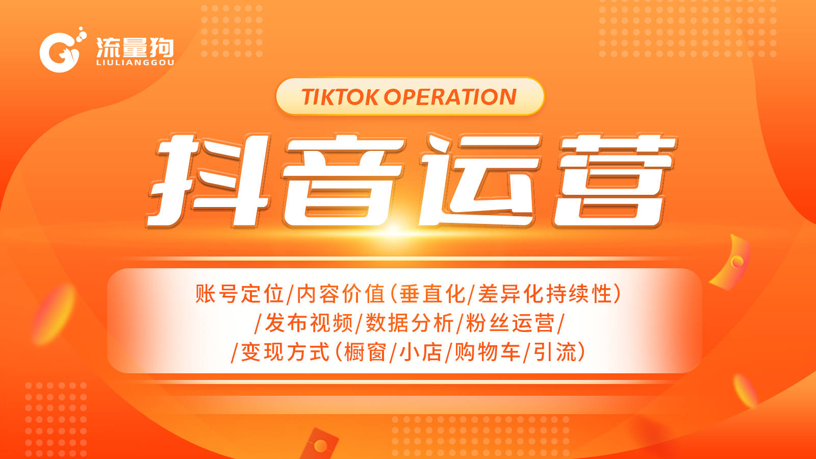 视频收录百度网站让人看到_视频收录百度网站让删除_如何让百度视频收录视频网站