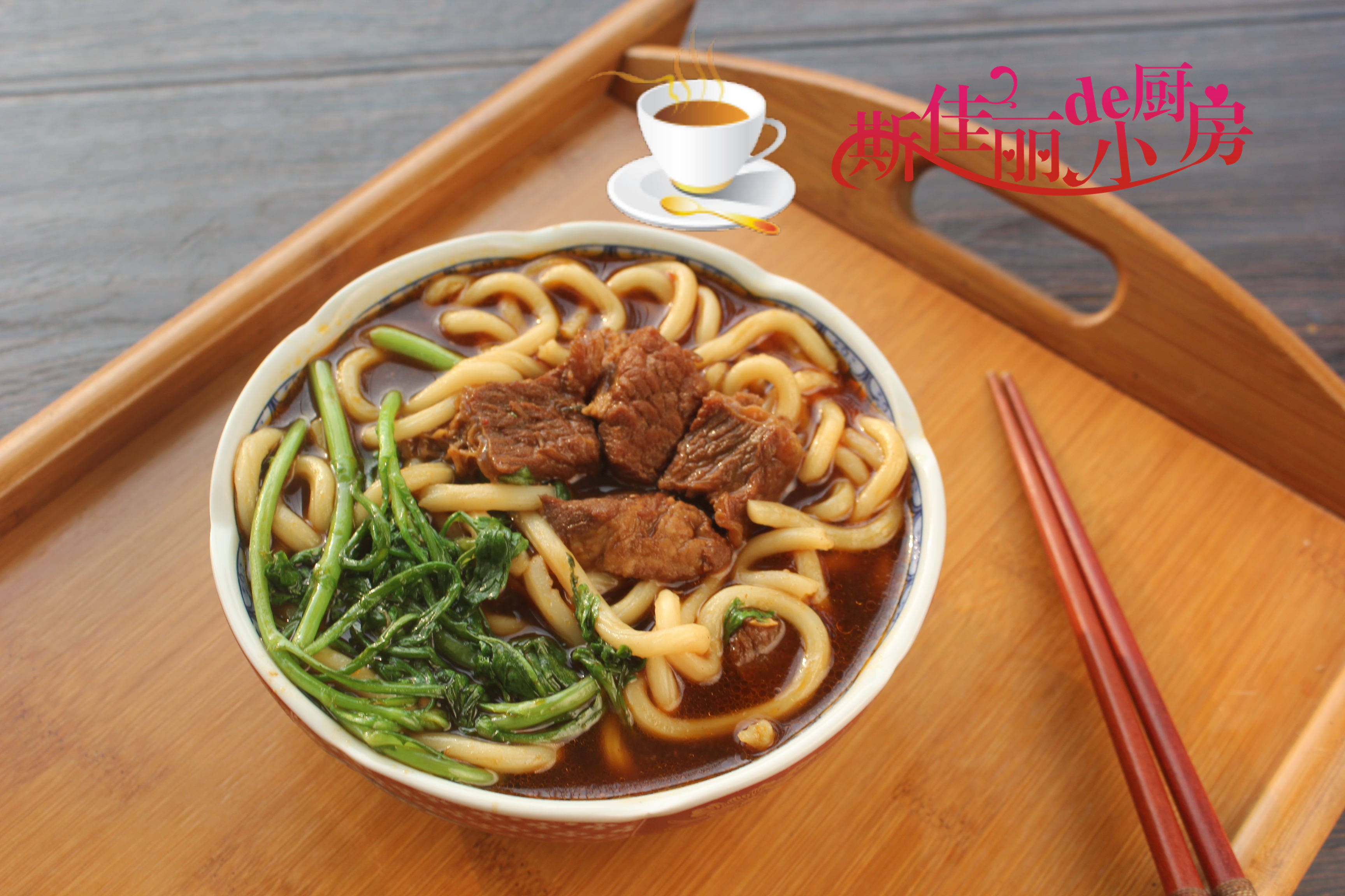 加入适量|早餐这么做,简单美味又营养,无需早起十分钟搞定,吃得好还省时