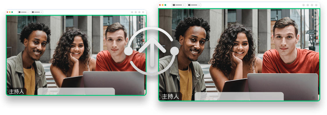 算法升级，同等分辨率画质全面提升！