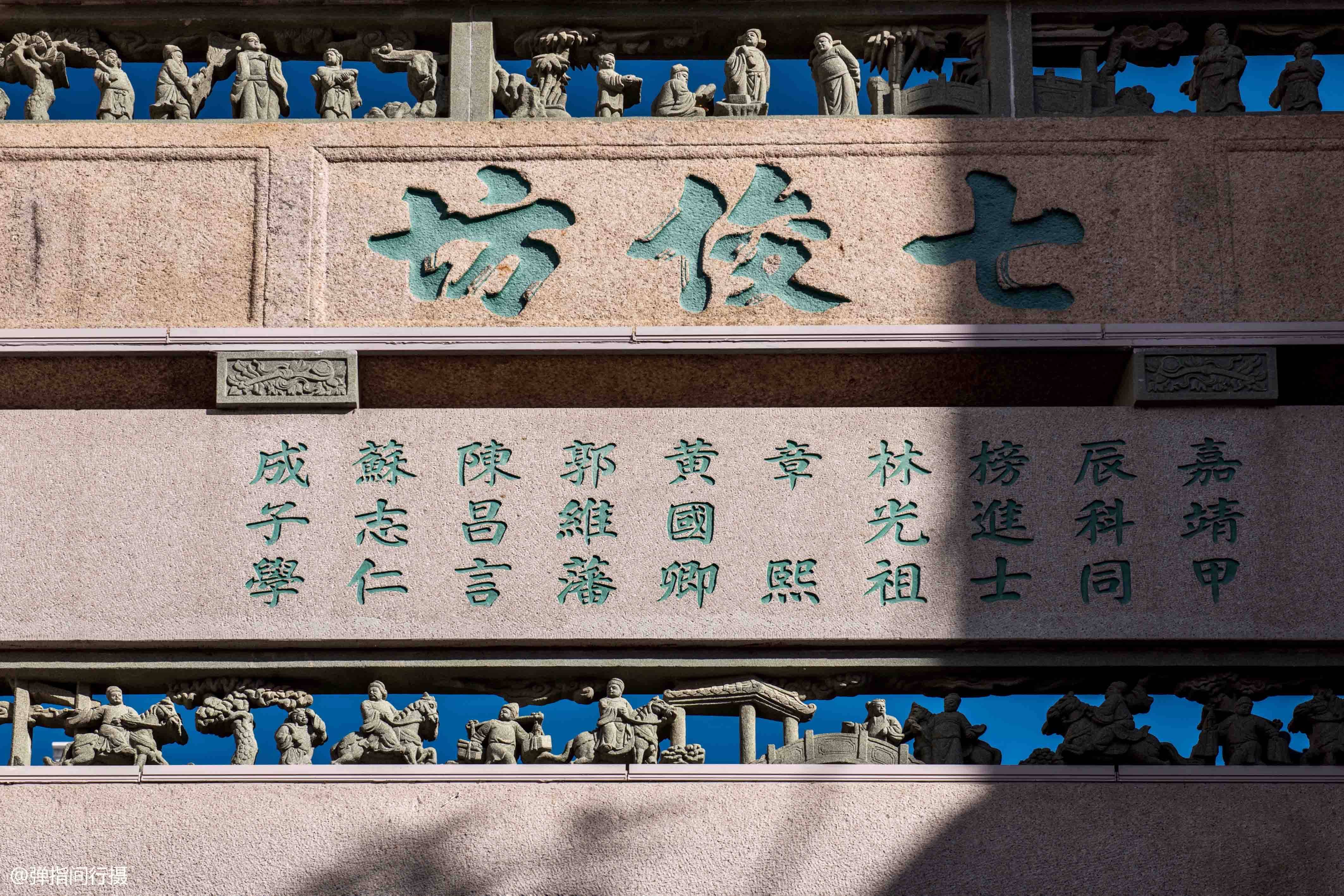 传承|广东有座“牌坊之城”，一条街立着23座牌坊，传承着城市人文印记