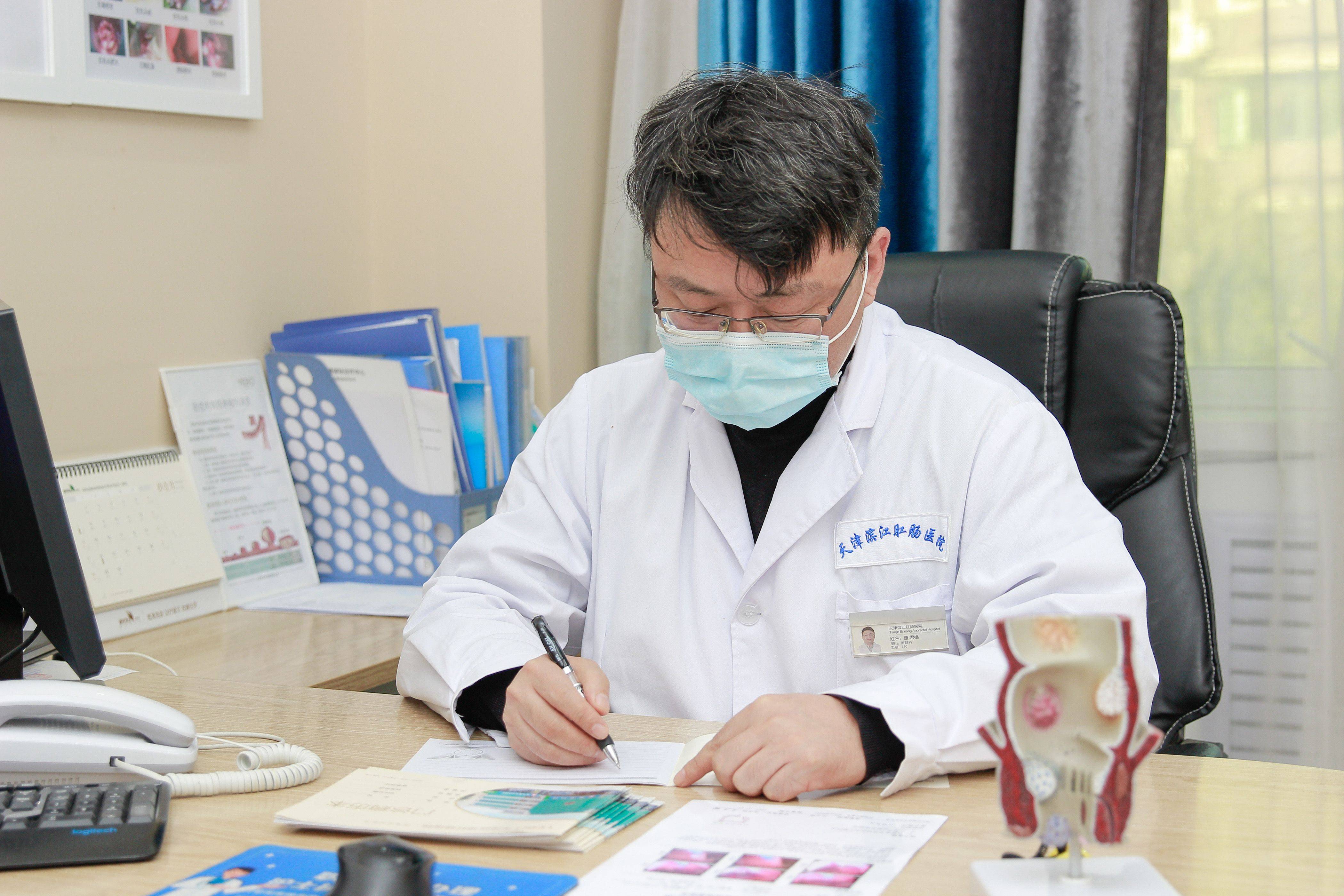 天津|医生“带”您走出便秘困境