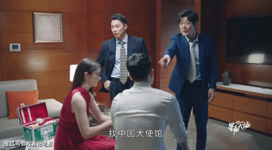 方恒|《星辰大海》大结局褒贬不一,励志剧变警匪片,编剧被骂上热搜!