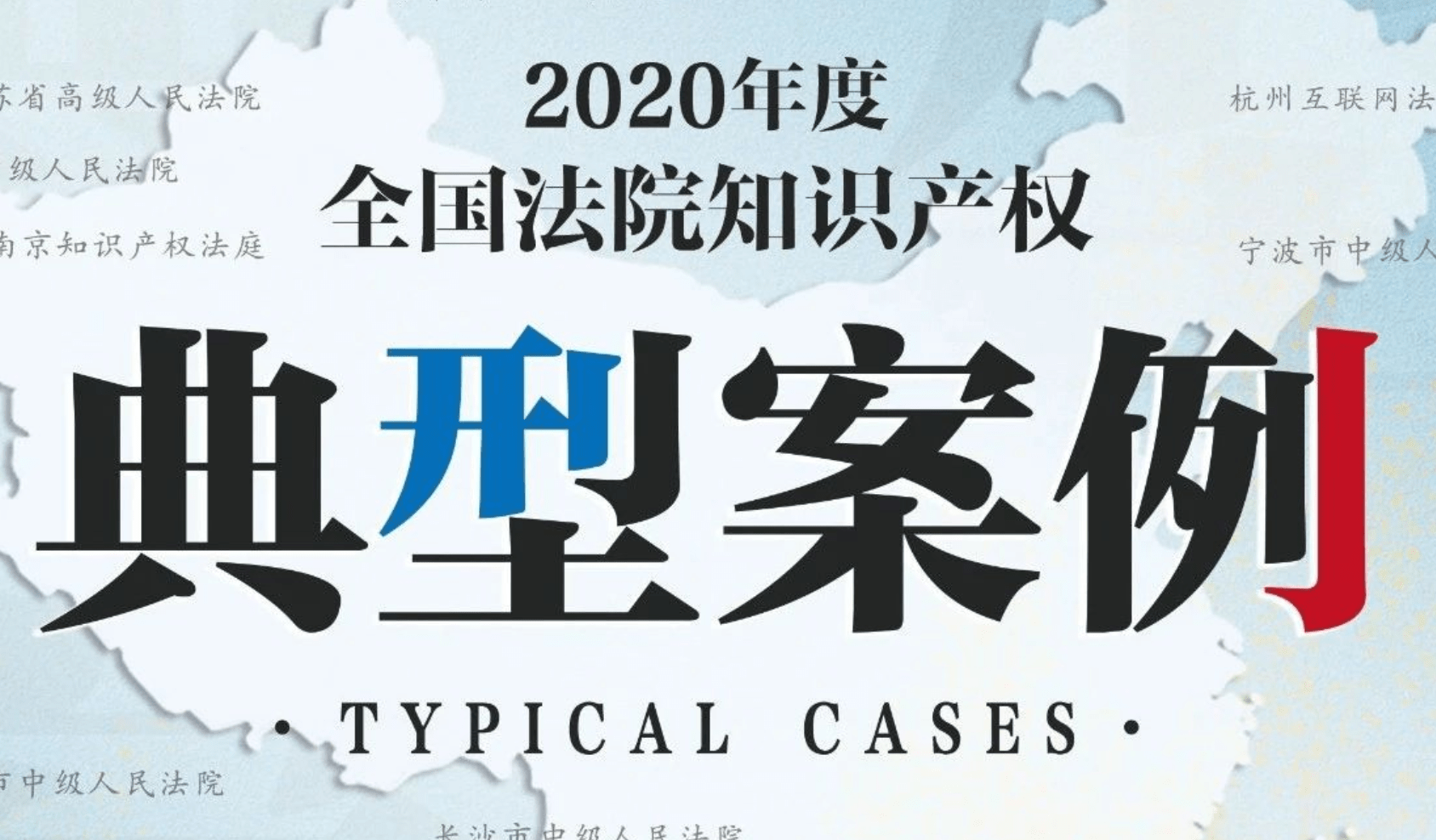 c082f9c630d543d68b1997dcf5780c45.png