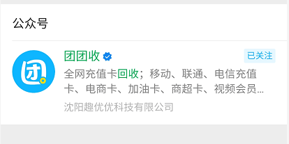 339d05c290fc4636bad471f02e8424f6.png