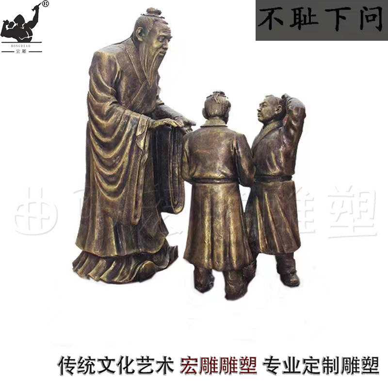 寓言文化故事主题雕塑 历史性校园教育文明故事