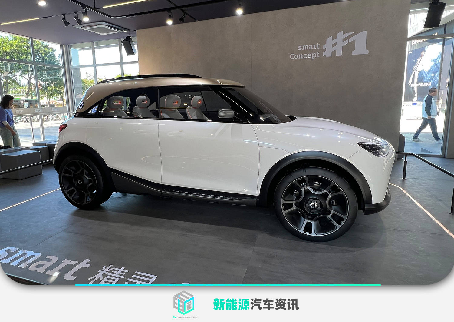 2022年国产 smart精灵#1概念车国内亮相