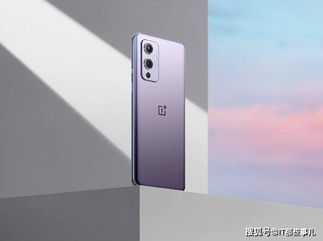 价格3000元左右 谁才是最超值的骁龙888旗舰手机？