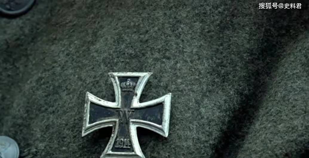 为什么这名德国老兵总是佩戴着一枚铁十字勋章?