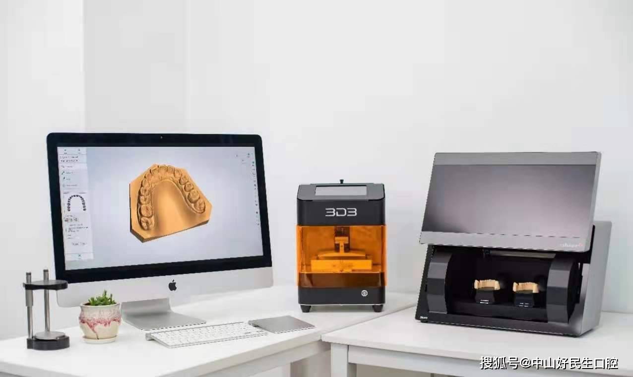 圆满结束|感恩节活动圆满结束，好民生数字化种植再跨新台阶